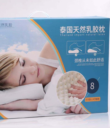 母婴产品包装盒