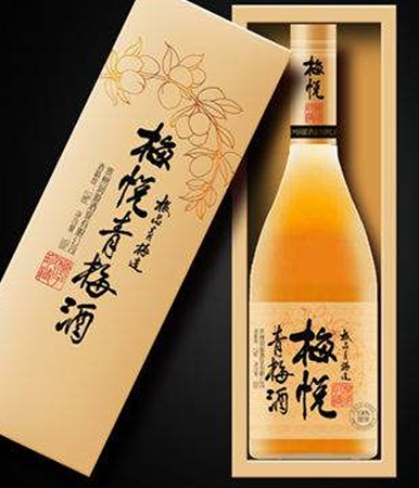 白酒包装盒