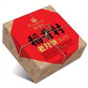稻香村食品智能防伪包装方案