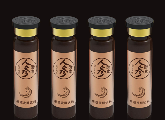 保健品双插盒防伪包装技术