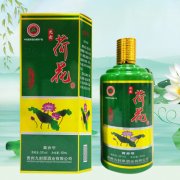 荷花酒防伪包装盒制作