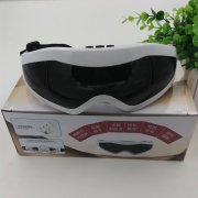 眼部按摩仪防伪包装盒制作